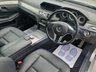 USED 2015 MERCEDES-BENZ E CLASS 2.1 E250 CDI AMG Line Estate 5dr Diesel G-Tronic+ Euro 5 (s/s) (204 ps) 7 SEATS - ESTATE!