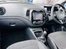 USED 2014 64 RENAULT CAPTUR 1.5 dCi ENERGY Dynamique S MediaNav SUV 5dr Diesel Manual Euro 5 (s/s) (90 ps) FULL SERIVES HISTORY