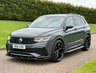 USED 2021 21 VOLKSWAGEN TIGUAN 2.0 TDI R-Line SUV 5dr Diesel DSG Euro 6 (s/s) (150 ps) 