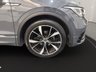 USED 2023 72 VOLKSWAGEN TIGUAN 1.5 TSI R-Line SUV 5dr Petrol DSG Euro 6 (s/s) (150 ps) 