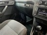 USED 2018 18 VOLKSWAGEN CADDY 2.0 TDI C20 BlueMotion Tech Trendline Panel Van 5dr Diesel Manual SWB Euro 6 (s/s) (102 ps) 3 keys, dash cam, rear park sensors