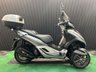USED 2014 14 PIAGGIO MP3 300 FINANCE SPECIALISTS APPLY NOW LOW RATE FINANCE DELIVERY AVAILABLE