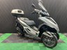 USED 2014 14 PIAGGIO MP3 300 FINANCE SPECIALISTS APPLY NOW LOW RATE FINANCE DELIVERY AVAILABLE