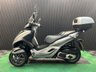 USED 2014 14 PIAGGIO MP3 300 FINANCE SPECIALISTS APPLY NOW LOW RATE FINANCE DELIVERY AVAILABLE