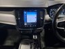 USED 2018 68 VOLVO S90 2.0 D4 R-Design Saloon 4dr Diesel Auto Euro 6 (s/s) (190 ps) (Rates starting as low as 11.9%!!!)