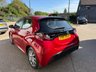 USED 2023 TOYOTA YARIS 1.5 VVT-h Icon Petrol Hybrid E-CVT Euro 6 (s/s) (116 ps) 