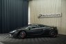 USED 2019 19 MCLAREN 540C 3.8T V8 Coupe 2dr Petrol SSG Euro 6 (s/s) (540 ps) 