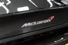 USED 2019 19 MCLAREN 540C 3.8T V8 Coupe 2dr Petrol SSG Euro 6 (s/s) (540 ps) 