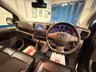 USED 2019 VAUXHALL VIVARO 2.0 120 Turbo D 3100 Sportive PVSsportline L2 H1 Euro 6 (s/s) (120 ps) Full Service History Apple Car Play
