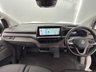 USED 2025 75 VOLKSWAGEN e-Transporter T32 65kWh Commerce Pro Campervan Conversion  Electric Auto RWD SWB (136 ps) FULLY ELECTRIC CAMPER | CURRENTLY IN BUILD | HIGH SPEC BESPOKE CONVERSION | VANLIDZ ROOF & SOLAR | FINANCE UP TO 15 YEARS AVAILABLE