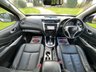 USED 2016 16 NISSAN NAVARA 2.3 dCi Tekna Pickup Double Cab 4dr Diesel Auto 4WD Euro 5 (190 ps) # TEKNA # AUTO # NO VAT #