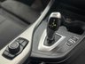 USED 2013 13 BMW 1 SERIES 2.0 120d M Sport Hatchback 5dr Diesel Auto Euro 5 (s/s) (184 ps) 