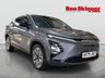 USED 2025 75 Omoda E5 61.05kWh Noble SUV 5dr Electric Auto (204 ps) 