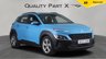 USED 2023 23 HYUNDAI KONA 1.0 T-GDi MHEV SE Connect Euro 6 (s/s) 5dr SPRING SALE NOW ON, SAVE 100s