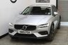 USED 2019 19 VOLVO V60 CROSS COUNTRY 2.0 D4 Plus Estate 5dr Diesel Auto AWD Euro 6 (s/s) (190 ps) FULL VOLVO MAIN DEALER HISTORY