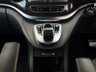 USED 2020 MERCEDES-BENZ V-CLASS 2.0 V220d Sport MPV 5dr Diesel G-Tronic+ Euro 6 (s/s) XLWB (163 ps) 