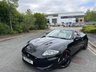 USED 2012 12 JAGUAR XKR 5.0 V8 Convertible 2dr Petrol Auto Euro 5 (510 ps)-Fantastic Low Mileage Example With Black Pack & Speed Pack-Finished In Ultimate Black Metallic-Heated Ivory Leather Upholstery-20 Inch Gloss Black Alloy Wheels-Wind Deflector-Last Keeper Since August 2018-Garaged By Last Owner-Sold Due To Lack Of Use.One Off Car. 