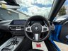 USED 2019 19 BMW Z4 2.0 20i M Sport Convertible 2dr Petrol Auto sDrive Euro 6 (s/s) (197 ps) LOW MILES*SUMMER FUN*GREAT LOOKS*