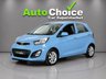 USED 2013 63 KIA PICANTO 1.25 2 Hatchback 5dr Petrol Auto Euro 5 (84 bhp) in Blackburn Finance Available 12 to 84 Months