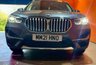 USED 2021 21 BMW X1 2.0 20i xLine SUV 5dr Petrol DCT sDrive Euro 6 (s/s) (178 ps) Dakota Leather. HUGE Spec.