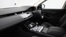 USED 2019 69 LAND ROVER RANGE ROVER EVOQUE 2.0 D150 SE SUV 5dr Diesel Auto 4WD Euro 6 (s/s) (150 ps) Land Rover Dealer Service History, A Stunning Example.