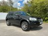 USED 2009 09 LAND ROVER FREELANDER 2 2.2 TD4 HSE SUV 5dr Diesel Auto 4WD Euro 4 (160 ps) RECENT CAMBELT & SERVICE HISTORY * PART EX TO CLEAR