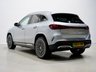 USED 2024 24 MERCEDES-BENZ EQA EQA 250+ 70.5kWh AMG Line (Premium) SUV 5dr Electric Auto (190 ps) 
