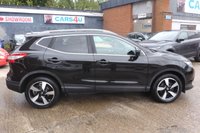 USED 2015 15 NISSAN QASHQAI 1.5 dCi n-tec+ SUV 5dr Diesel Manual 2WD Euro 6 (s/s) (110 ps) 