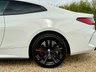 USED 2022 72 BMW 4 SERIES 2.0 420d MHT M Sport Coupe 2dr Diesel Hybrid Auto xDrive Euro 6 (s/s) (190 ps) 