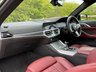 USED 2022 72 BMW 4 SERIES 2.0 420d MHT M Sport Coupe 2dr Diesel Hybrid Auto xDrive Euro 6 (s/s) (190 ps) 