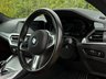 USED 2022 72 BMW 4 SERIES 2.0 420d MHT M Sport Coupe 2dr Diesel Hybrid Auto xDrive Euro 6 (s/s) (190 ps) 