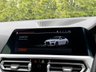 USED 2022 72 BMW 4 SERIES 2.0 420d MHT M Sport Coupe 2dr Diesel Hybrid Auto xDrive Euro 6 (s/s) (190 ps) 