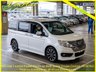 USED 2013 13 HONDA STEPWAGON 2.0 Spada Z Cool Spirit,Auto, 8 Seats,56K. +56K+CarPlay+Android+Leather+Power Doors on Both Sides