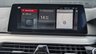 USED 2019 19 BMW 5 SERIES 2.0 520i GPF SE Saloon 4dr Petrol Auto Euro 6 (s/s) (184 ps) 