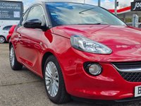 USED 2016 66 VAUXHALL ADAM 1.2i GLAM Hatchback 3dr Petrol Manual Euro 6 (70 ps) SAT NAV + PANORAMIC SUNROOF + CARPLAY + SENSORS + FSH