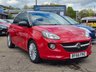 USED 2016 66 VAUXHALL ADAM 1.2i GLAM Hatchback 3dr Petrol Manual Euro 6 (70 ps) SAT NAV + PANORAMIC SUNROOF + CARPLAY + SENSORS + FSH