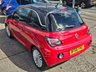 USED 2016 66 VAUXHALL ADAM 1.2i GLAM Hatchback 3dr Petrol Manual Euro 6 (70 ps) SAT NAV + PANORAMIC SUNROOF + CARPLAY + SENSORS + FSH