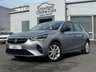 USED 2022 22 VAUXHALL CORSA 1.2 SE Edition Hatchback 5dr Petrol Manual Euro 6 (75 ps) 