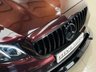 USED 2018 68 MERCEDES-BENZ E-CLASS 2.0 E220d AMG Line (Premium) Coupe 2dr Diesel G-Tronic+ Euro 6 (s/s) (194 ps) Rubellite Red | Panoramic Roof | Heated Seats | Electric Memory Seats | Bluetooth | Ambient Lighting | Reversing Camera