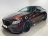 USED 2018 68 MERCEDES-BENZ E-CLASS 2.0 E220d AMG Line (Premium) Coupe 2dr Diesel G-Tronic+ Euro 6 (s/s) (194 ps) Rubellite Red | Panoramic Roof | Heated Seats | Electric Memory Seats | Bluetooth | Ambient Lighting | Reversing Camera