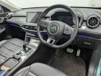 USED 2021 21 MG HS 1.5 MG HS Exclusive PHEV Auto 5dr CLICK & COLLECT/ HOME DELIVERY