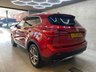 USED 2023 72 MG MG HS 1.5 T-GDI Exclusive DCT Euro 6 (s/s) 5dr RevCam|Cruise|Bluetooth|Nav