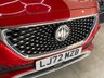 USED 2023 72 MG MG HS 1.5 T-GDI Exclusive DCT Euro 6 (s/s) 5dr RevCam|Cruise|Bluetooth|Nav