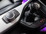 USED 2019 19 BMW 1 SERIES 1.5 118i GPF M Sport Shadow Edition Hatchback 5dr Petrol Manual Euro 6 (s/s) (136 ps) 