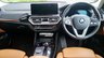 USED 2023 23 BMW X3 2.0 20i MHT xLine SUV 5dr Petrol Hybrid Auto xDrive Euro 6 (s/s) (184 ps).*GLASS PANORAMIC SUNROOF*AUTO*LOW MILEAGE* ?WE HAVE OVER 70 MINIBUSES IN STOCK AVAILABLE FOR DELIVERY NATIONWIDE. 8 SEAT MINIBUS, 12 SEAT MINIBUS, 15 SEAT MINIBUS, 17 SEAT MINIBUS, WHEELCHAIR ACCESS VEHICLE?