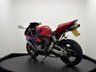 USED 2005 05 HONDA CBR1000RR FIREBLADE REMUS EXHAUST YAMAHA MAIN DEALERSHIP