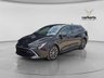 USED 2019 69 TOYOTA COROLLA 1.8 VVT-h Excel Touring Sports 5dr Petrol Hybrid CVT Euro 6 (s/s) (122 ps) PX WELCOME - FINANCE AVAILABLE