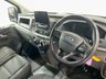 USED 2023 FORD TRANSIT CUSTOM 2.0 300 EcoBlue Trend Panel Van 5dr Diesel Manual CREW CAB L2 H1 Euro 6 (130 ps) 