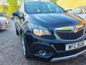 USED 2015 VAUXHALL MOKKA 1.6i Exclusiv SUV 5dr Petrol Manual 2WD Euro 6 (s/s) (115 ps) Comprehensive Service History