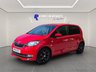 USED 2019 19 SKODA CITIGO 1.0 MPI GreenTech Colour Edition 5dr  ** Low Miles + Low Insurance **